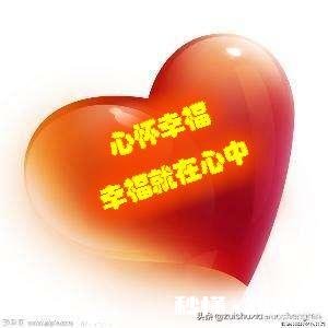 “爱笑的人运气都不会太差”，是因为运气好才爱笑还是因为运气不好笑不出来