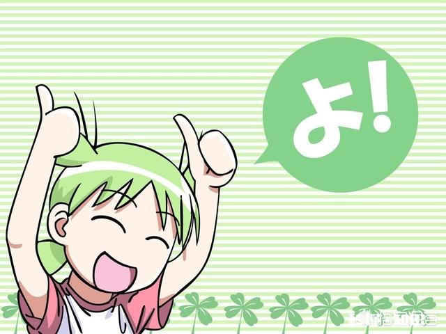 治愈系动漫真的有治愈的作用吗