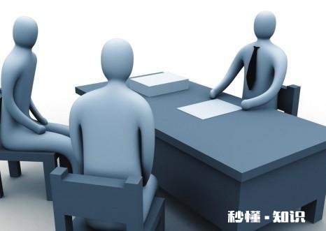 研究生网上报名时,不记得自己是第几学期获得的奖学金,写成了某学年获得奖学金,复试审核会不会不能通过啊该怎么办