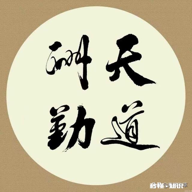 研究生网上报名时,不记得自己是第几学期获得的奖学金,写成了某学年获得奖学金,复试审核会不会不能通过啊该怎么办