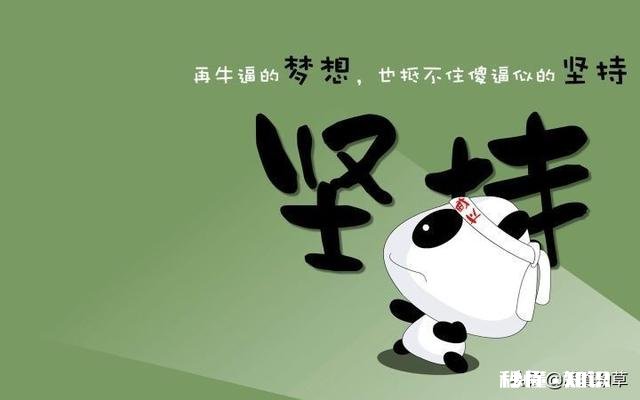 研究生网上报名时,不记得自己是第几学期获得的奖学金,写成了某学年获得奖学金,复试审核会不会不能通过啊该怎么办