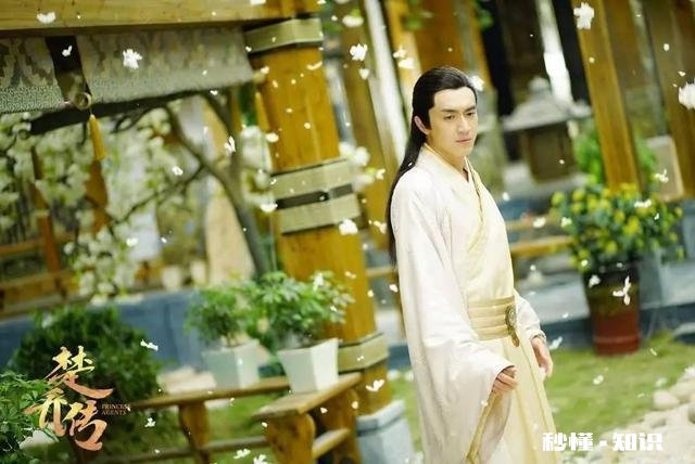 你是喜欢宇文玥还是燕询