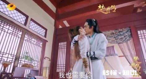 你是喜欢宇文玥还是燕询