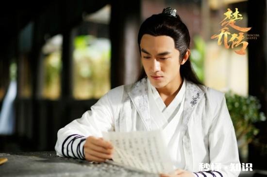 你是喜欢宇文玥还是燕询