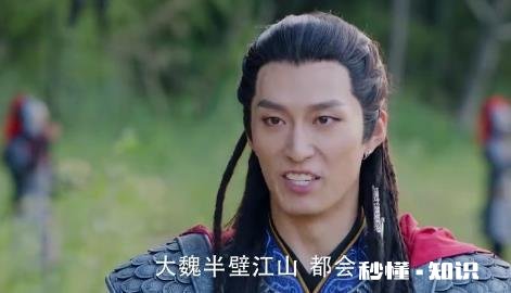 你是喜欢宇文玥还是燕询