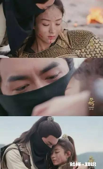 你是喜欢宇文玥还是燕询