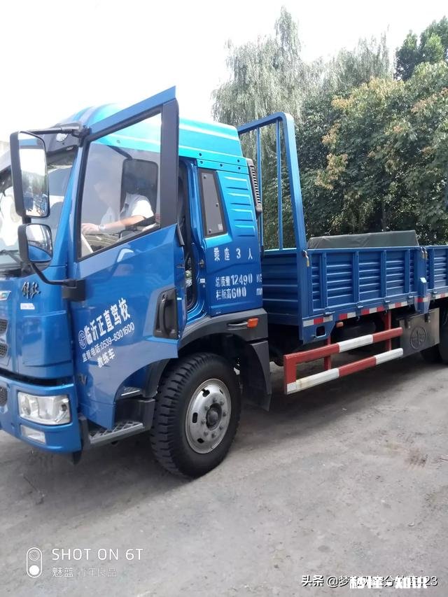 怎么能快速的拿到A1驾驶证