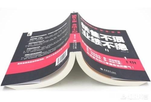 自媒体哪个平台流量高