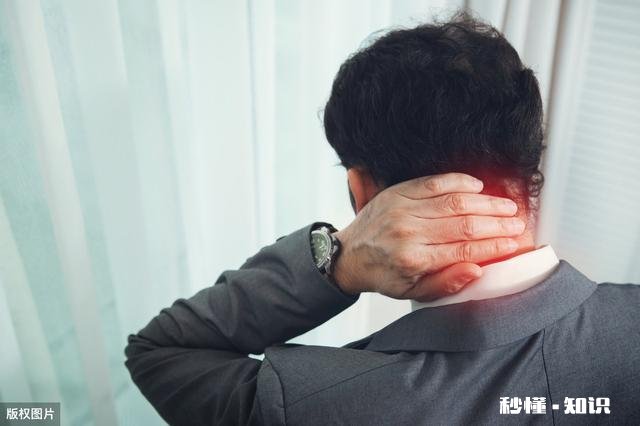 颈椎不舒服坐车会晕车吗