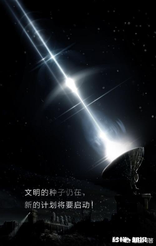 《三体》系列在德国如何成为超级畅销书