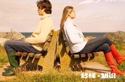 和老公总是找话题聊是什么感觉