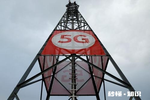 手机更新这么快，你觉得有必要花5000买5G手机吗