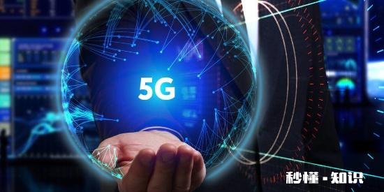 手机更新这么快，你觉得有必要花5000买5G手机吗