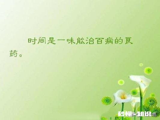 要怎样才能在丧子之痛中减少痛苦煎熬