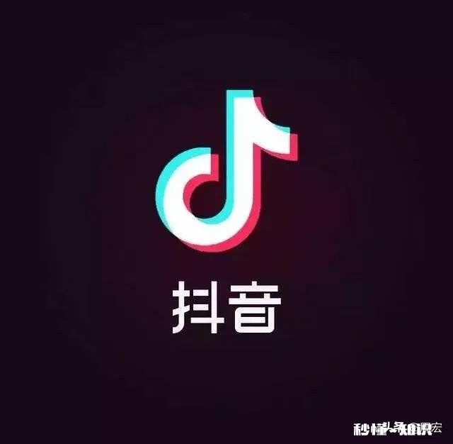 抖音、快手、淘宝直播带货平台玩法有什么不一样