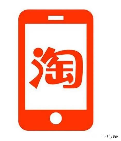 抖音、快手、淘宝直播带货平台玩法有什么不一样
