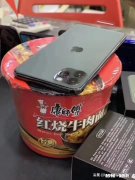 华为新机799欧元起步，你会买吗