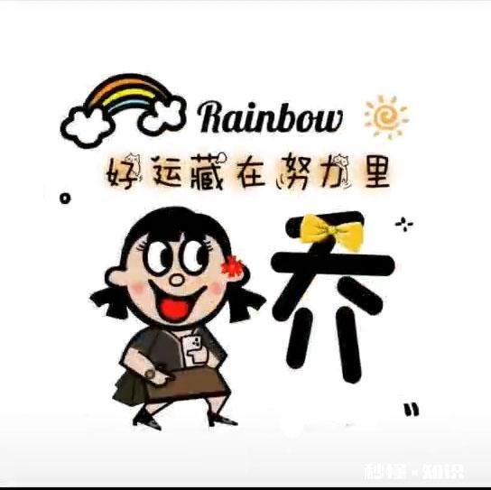 情侣一般都喜欢用怎样的情侣头像