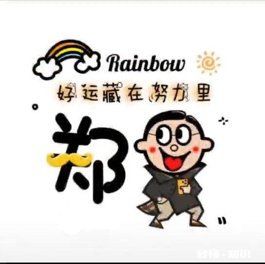 情侣一般都喜欢用怎样的情侣头像