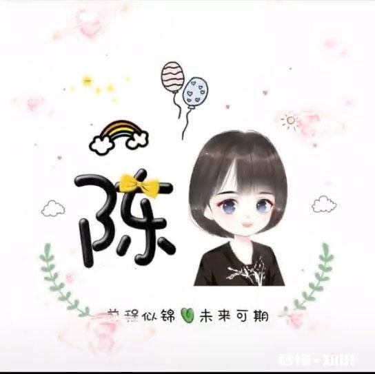 情侣一般都喜欢用怎样的情侣头像