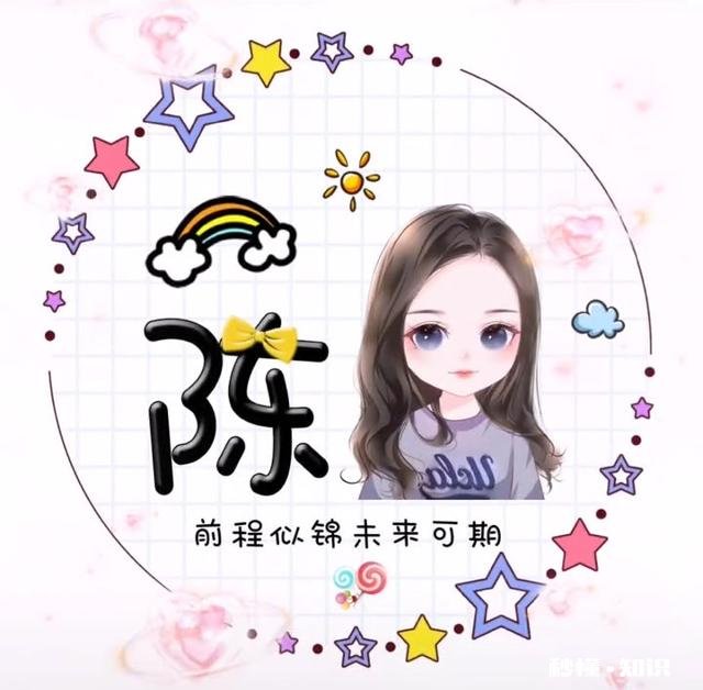 情侣一般都喜欢用怎样的情侣头像