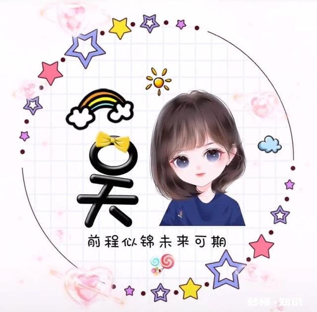 情侣一般都喜欢用怎样的情侣头像