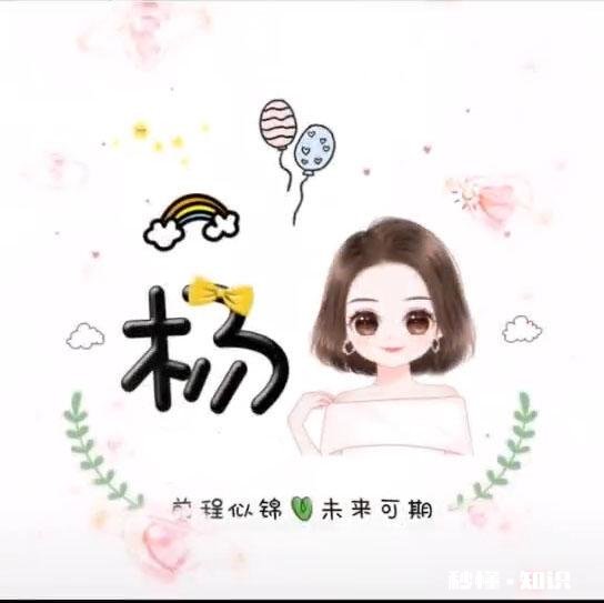 情侣一般都喜欢用怎样的情侣头像