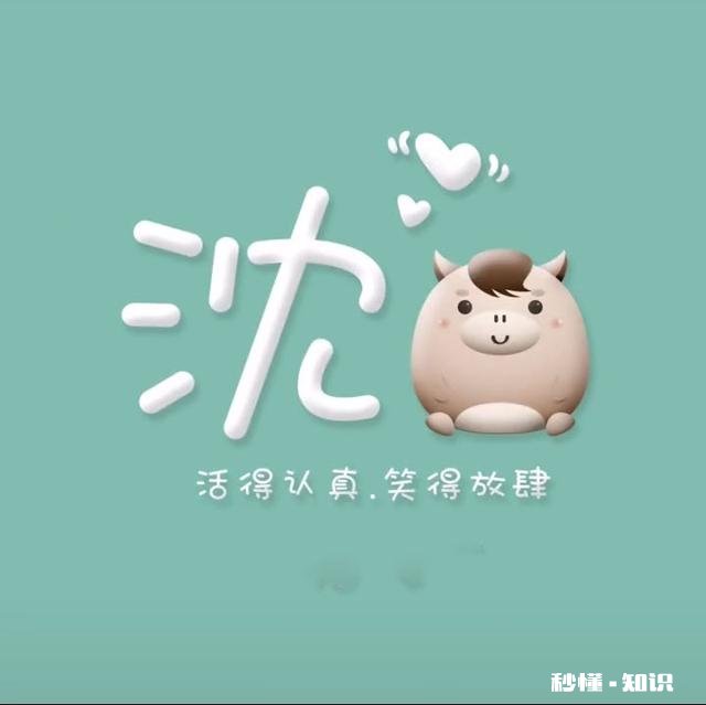 情侣一般都喜欢用怎样的情侣头像