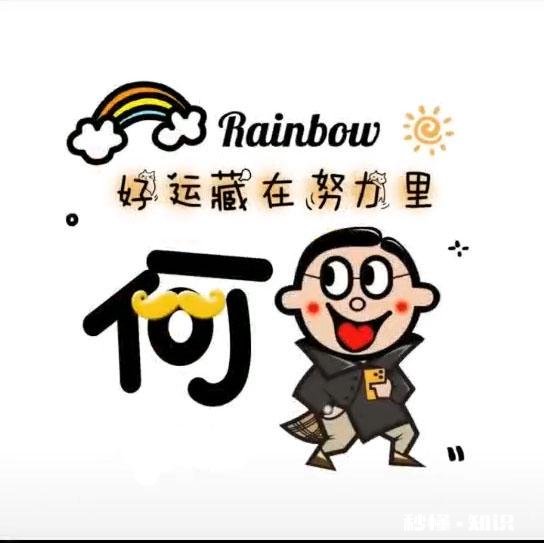 情侣一般都喜欢用怎样的情侣头像