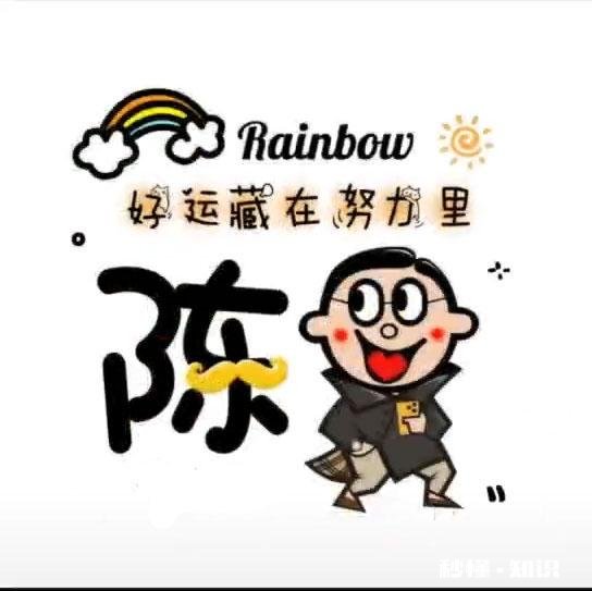 情侣一般都喜欢用怎样的情侣头像