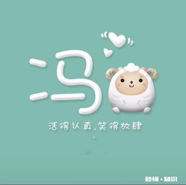 情侣一般都喜欢用怎样的情侣头像