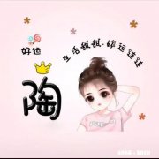 情侣一般都喜欢用怎样的情侣头像