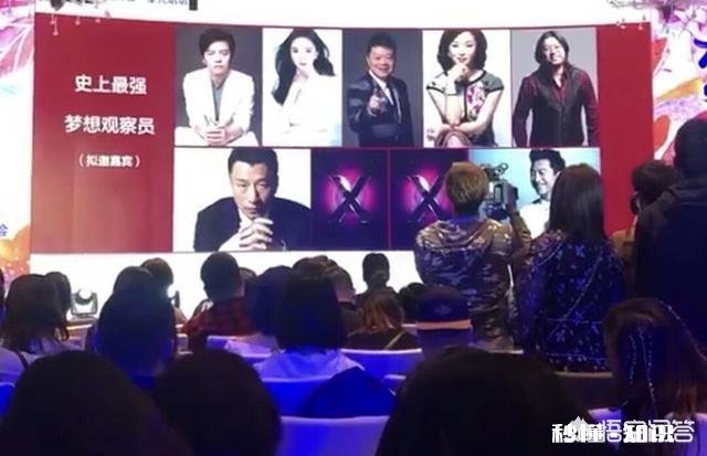 综艺节目《中国达人秀》第6季第1期有哪些亮点和槽点