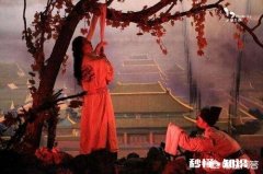 明朝真的亡于士大夫吗