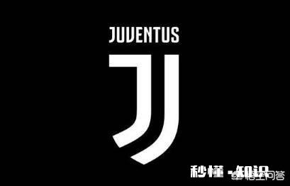 2018 AC米兰在击败蓝鹰后能顺利击败尤文，获得本季的意大利杯么