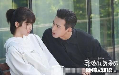 怎么评价杨紫在《亲爱的,热爱的》里的演技