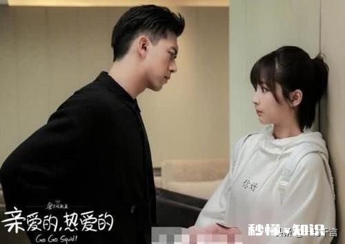 怎么评价杨紫在《亲爱的,热爱的》里的演技