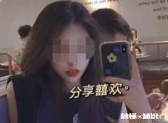 合谋杀害女友的洪某，前女友评价他爱沾花惹草，怎么看
