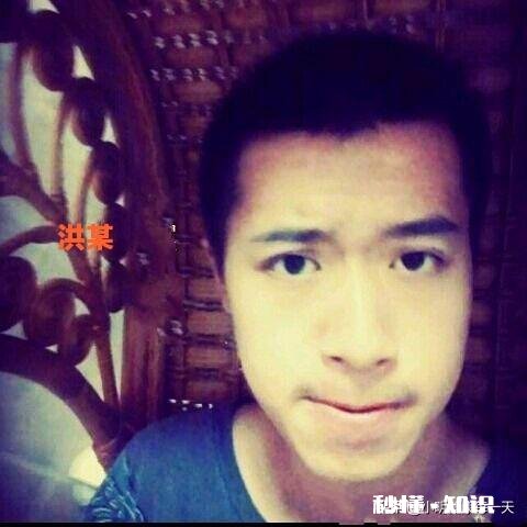 合谋杀害女友的洪某，前女友评价他爱沾花惹草，怎么看