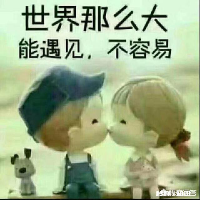 喜欢一个人是什么心情