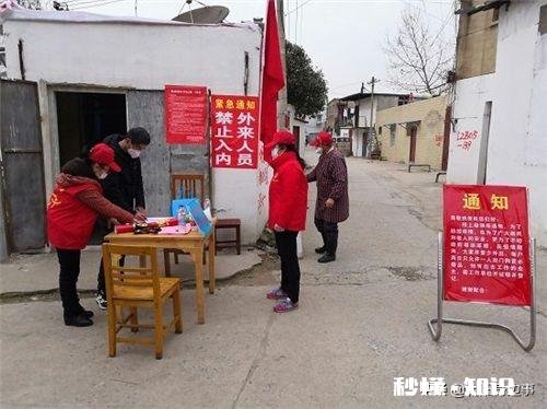 吉林人去辽宁可以吗