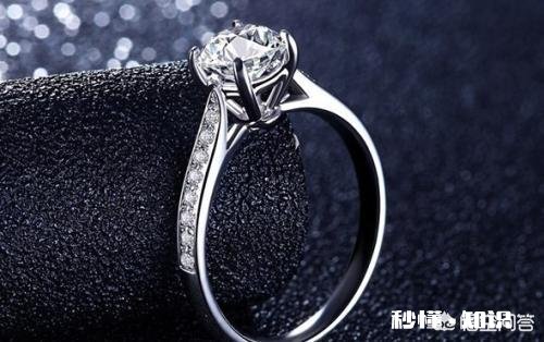 定制钻戒有哪些注意事项需要了解