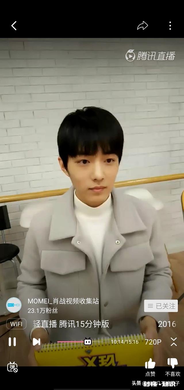 如何看待肖战在清明节以转发默哀英烈微博的方式重新出现在公众视野