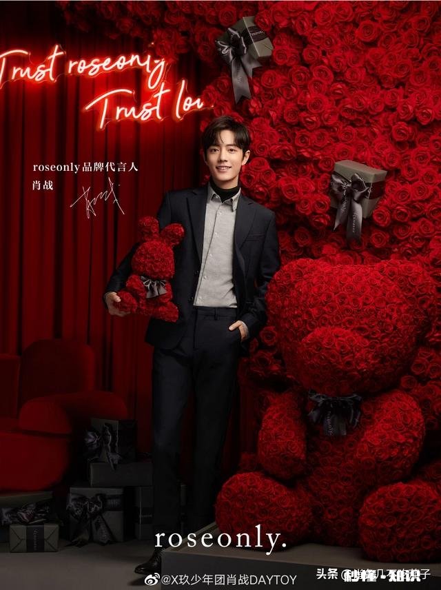 如何看待肖战在清明节以转发默哀英烈微博的方式重新出现在公众视野