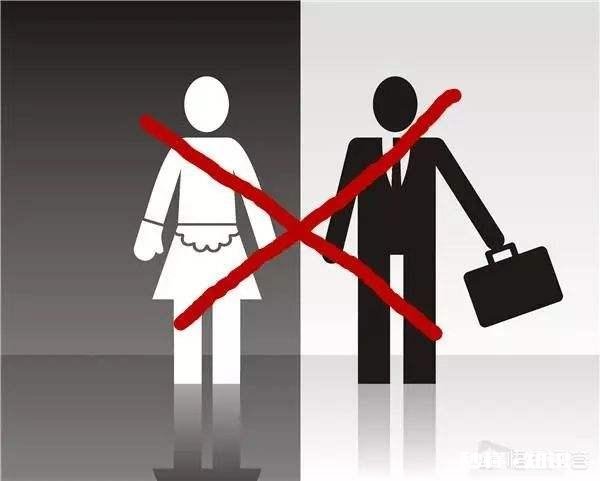 家是两个人的事，但是男人总是觉得是自己在外面，家里是老婆的事，这正确吗