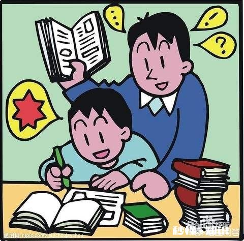 家是两个人的事，但是男人总是觉得是自己在外面，家里是老婆的事，这正确吗