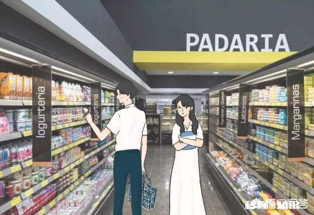 家是两个人的事，但是男人总是觉得是自己在外面，家里是老婆的事，这正确吗