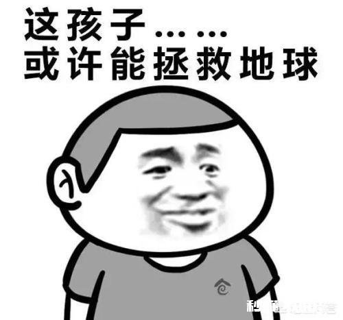 你是因为什么喜欢上Ta的