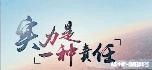 你是因为什么喜欢上Ta的