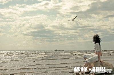 你是因为什么喜欢上Ta的